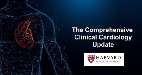 2021 harvard update in clinical cardiology cme videos 63a183487f2fe | Medical Books & CME Courses