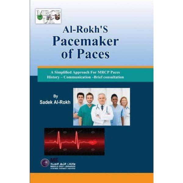 sadek al rokhs pacemaker of paces scanned pdf 63a08c691c1ef | Medical Books & CME Courses