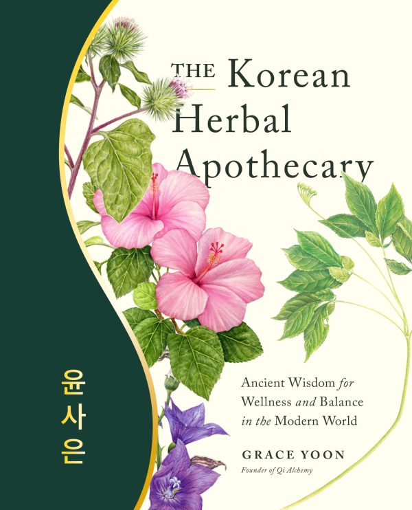 the korean herbal apothecary epub 652bdeeb8702f | Medical Books & CME Courses